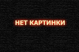Декстер: Новая кровь 1 сезон
